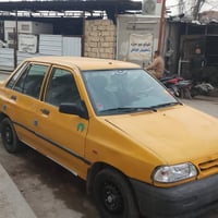 سايبة ٢٠١٢بلادية بس جاملغ مبدل الاستفسار ٠٧٧١١٠١٤٥٣٦