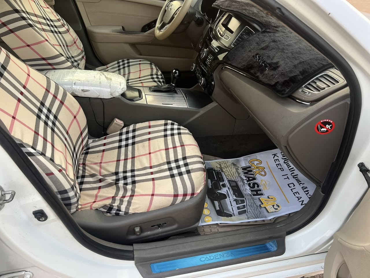 السعر 104 🌹

كيه كادنزا  2011  خليجي كفااله عامه فووول 

رقم أربيل إنكليزي تحويل او وكالة حاضر

مكفوله من الصبغ والفتح والتبديل
كفاله عامه 
شرط تفحص سونار وين ميعجبك
 
فول مواصفات 1ع1 

بصمه أبواب وتشغيل 
بنوراما
برده خلفيه 
كشنات جلد +كهرباء 
مري قلاب عند الرجوع
كامره خلفيه 
زراك لايت
داخل بيجي
وبيه بعد هواي مواصفات 

مكينه 6سلندر مكفوله 

محرك وكير وحداديه مكفولات 
تخم تاير جديد 

جاهزه وما بيه اي نقص 
وبلعافيه ع الياخذها🌹

السعر 104 🌹

***********
مكاني النجف
