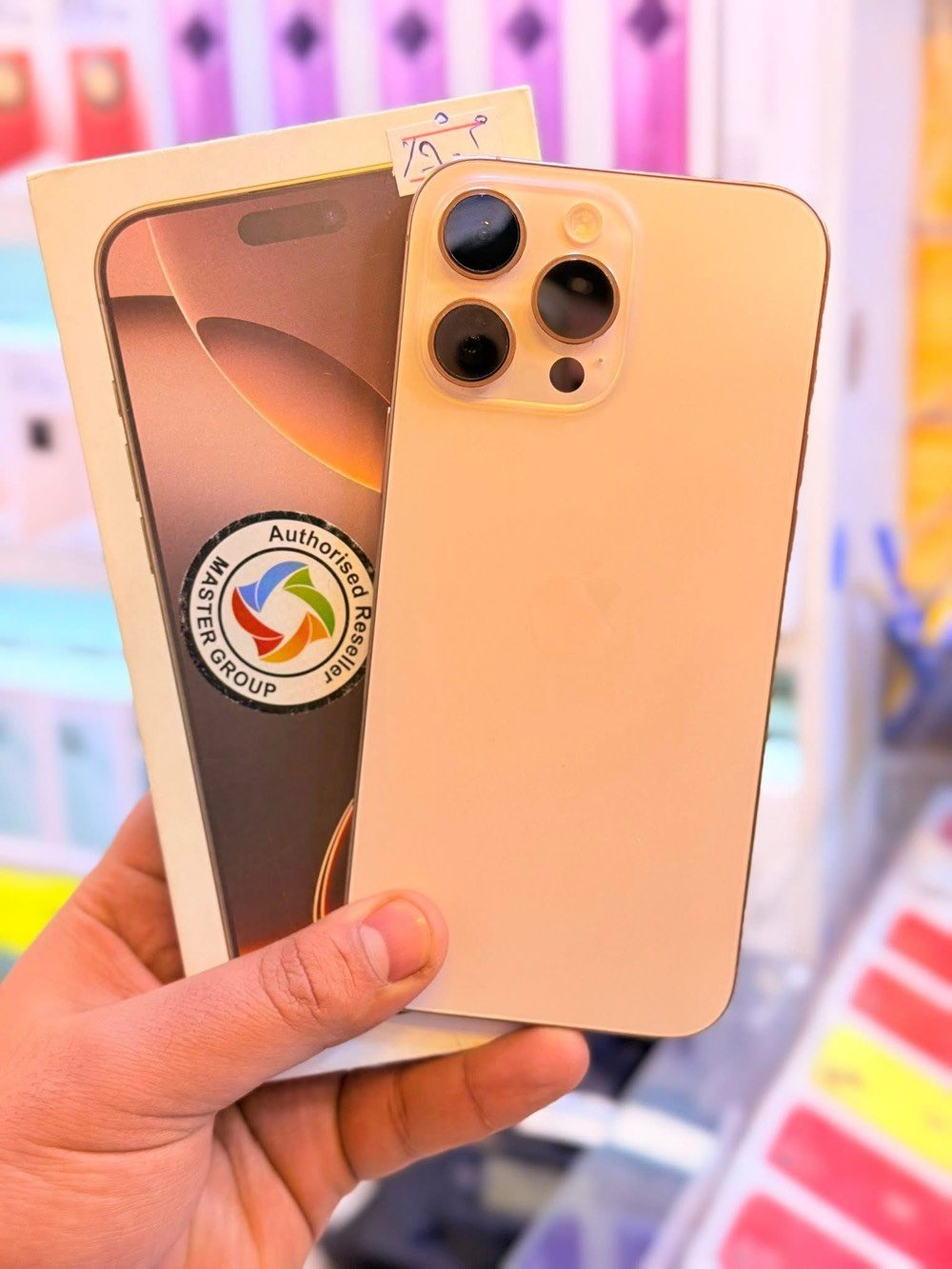 ايفون 16 بروماكس
ذاكره 256
لون ذهبي الصحراوي
نظافه ميه ميه
بطاريه 96
عدد الدورات 303
السعر 1425