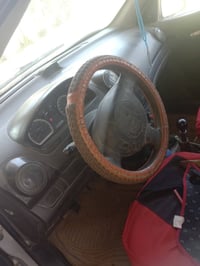 افيو • ٢٠٠٨ • رقم الانبار