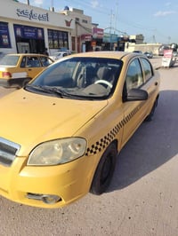 افيو • ٢٠٠٩ • كفاله عامه
