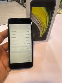 آيفون SE2022 • ذاكره 128 • بطاريه 93%