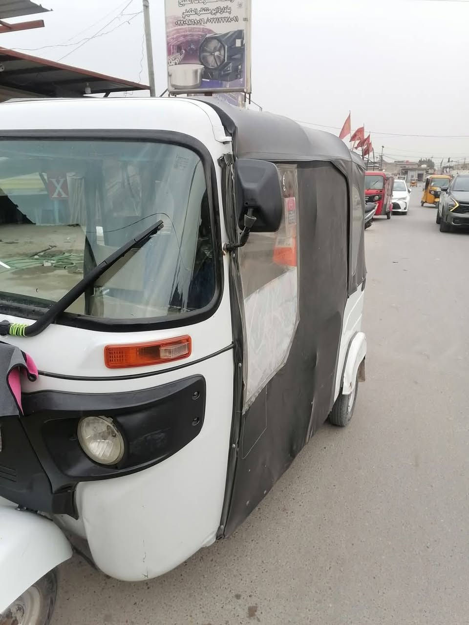 اسلام عليكم تكتك 22رقم الكليزي بسمي تحويل مباشر
مكفوله محرك العنوان مدينه الصدر مستعجل عل بيعه
***********
