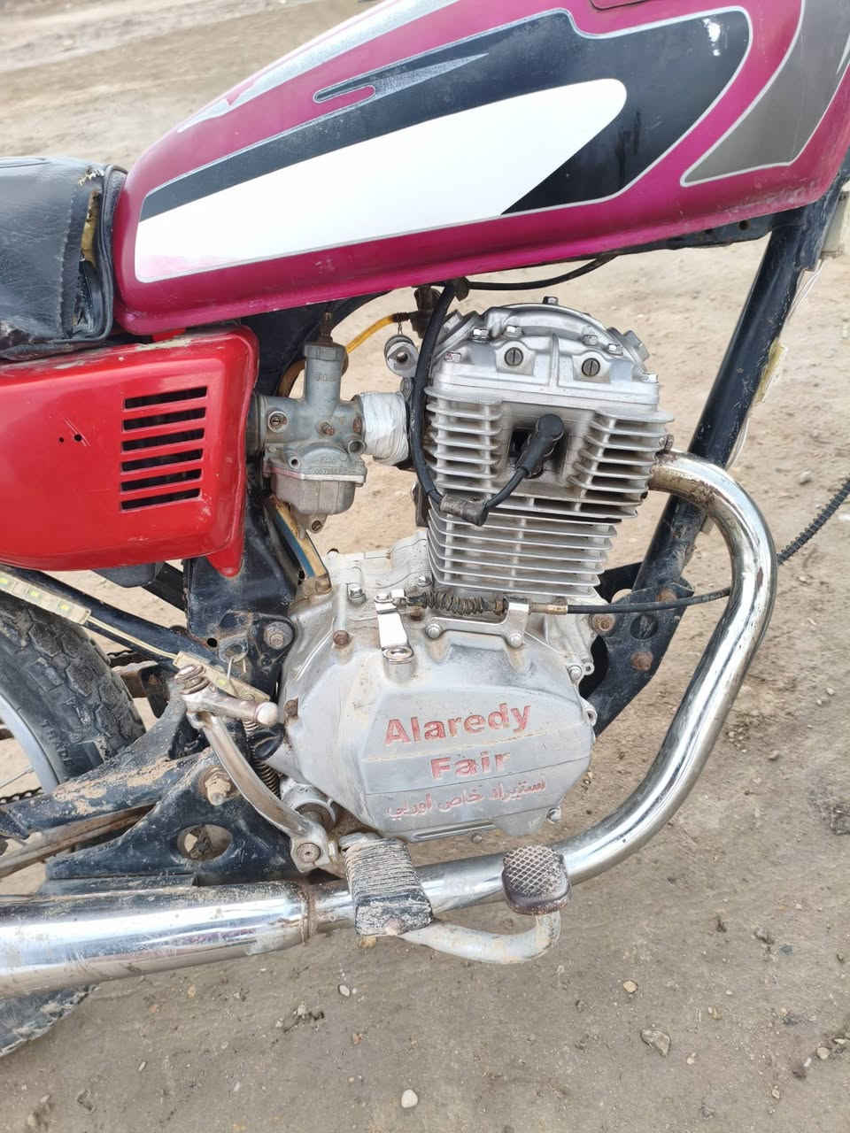 دراجه 20كلك كلك محرك نضيف كرهبائيات كامله دراجه ماعوزه شي سعر، ٣٧٥وبيه مجال


**إذا كنت صاحب هذا الإعلان وتريد حذفه لأي سبب، رجاءا أرسل رسالة إلى الدعم الفني**