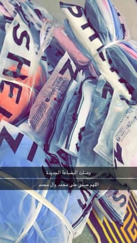 لانجري • درجة اولى • كمية محدودة