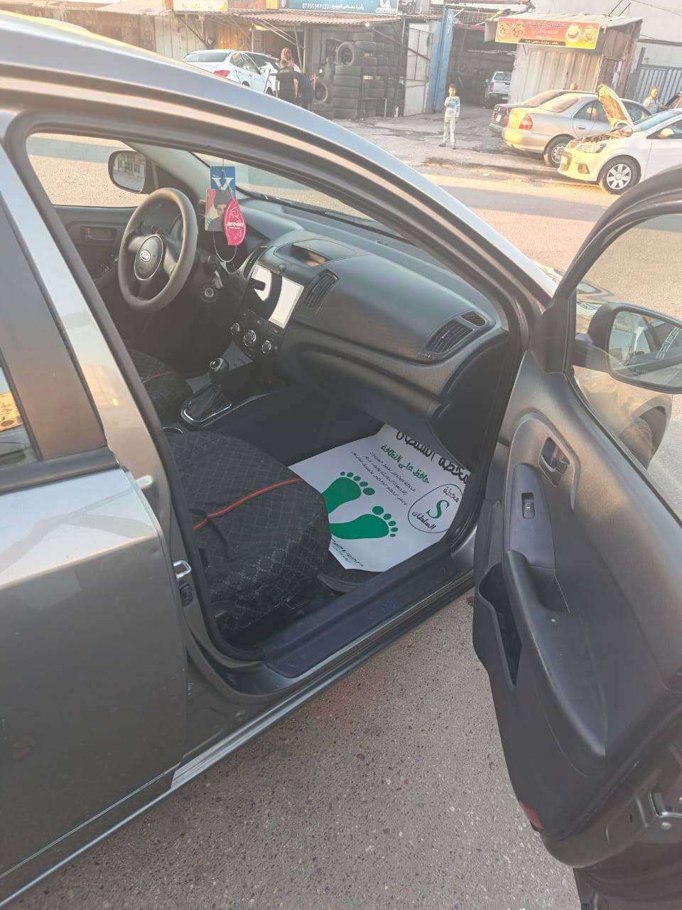 سلام عليكم سياره مديل 2012 سياره كفاله عامه سياره حيل نضيفه السعر 99 وبيه مجال  سياره رقم سليمانيه ***********
