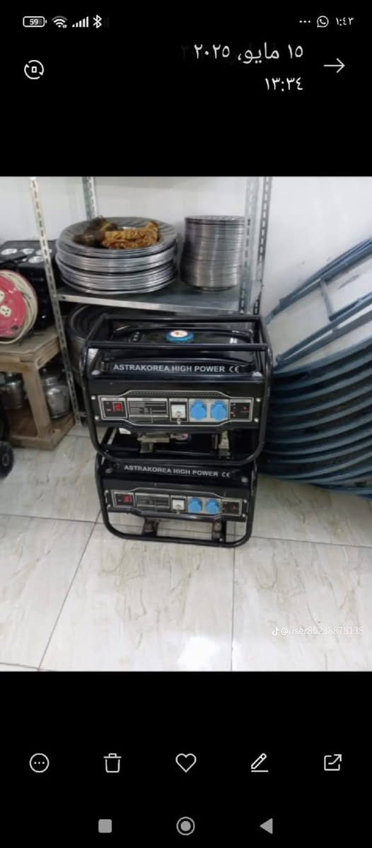 تتوفر مبردات كبيره وصغيره ووسط للايجار وتوجد مولدات بانزين صغيره وكاز كبيره كامه للايجاروتوجد برميل ماء نظيفه للايجار تتوفر جميع هاذهي الغراض  في محلات ماجد حامد الكرغولي ابومحمد مكان المدائن سلمان باك تقاطع ابو صابرين مقابيل معرض خالد زياره مجاور حاتم الدوشمجي الاستفسار على رقم ***********
