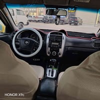 سبكتره • ٢٠٠٩ • بابل القاسم