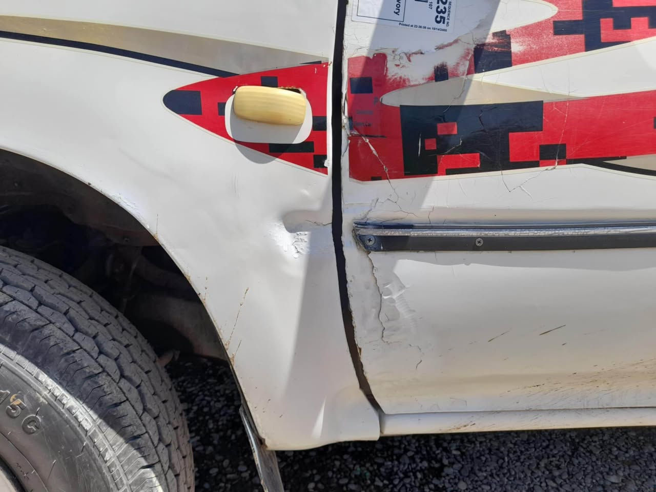 *********** كالار, السليمانية
