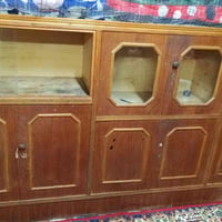 خزانة