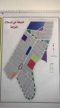 المرسلات النزاهة • ٢٥٠م • شارع ١٥