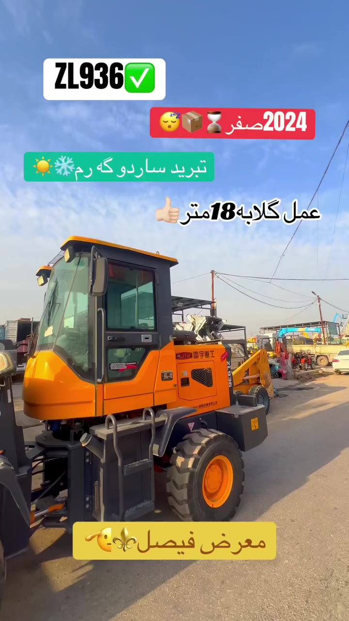 *********** *********** ماشاءالله
