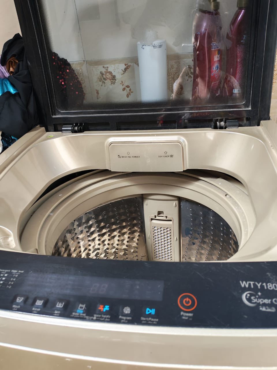 للبيع غساله ١٨ كيلو مكاني بغداد الجديده التواصل خاص


**إذا كنت صاحب هذا الإعلان وتريد حذفه لأي سبب، رجاءا أرسل رسالة إلى الدعم الفني**