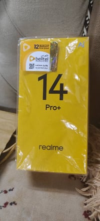 ريلمي • ١٤ برو بلس • 5G