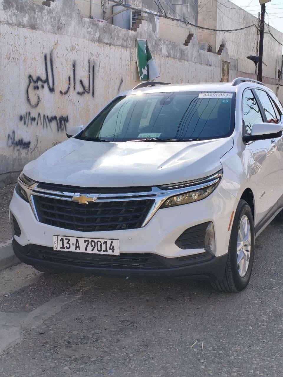 السلام عليكم سياره للبيع موديل 2023 فول مواصفات كامله ما تذب عليها ربع سياره عائلية بنرامه تبريد ثلج لايت زنون  كامره اماميه و خلفيه بيها رقمها ميسان بسمنه السياره ضرر فقط بنيد ولباقي كفاله الاتصال على الرقم ***********

