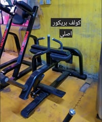 شركة السياف الصلاة على الحبيب محمد  متوفر اجهزه  وزوايا  متنوعه وباسعا...