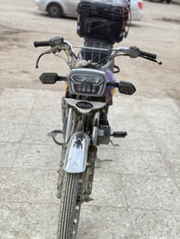 سونك 2025 • مكفولة • أوراق كاملة