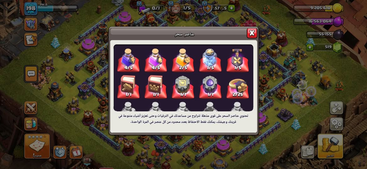 70 الف مكاني صلاح الدين اي استفسار تفضل خاص ونتفاهم وبي مجال حك الجيه


**إذا كنت صاحب هذا الإعلان وتريد حذفه لأي سبب، رجاءا أرسل رسالة إلى الدعم الفني**