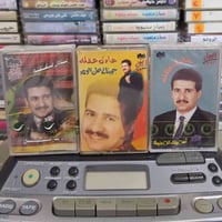 مجموعة كاسيتات • عادل عكله • للبيع