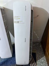 داخليه • ريموت هايسنس • طنين