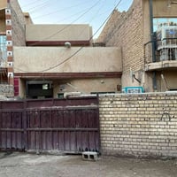 بيت للبيع مساحه 150متر   بضباط شارع ابو فاطمه   ثاني بيت ع شارع   لستف...