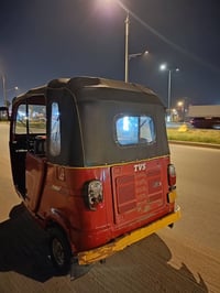 تكتك ٢٠٢٢ سنويه ورقم علاستلام  تجفيت شركة استفسار وتساب 07737853246