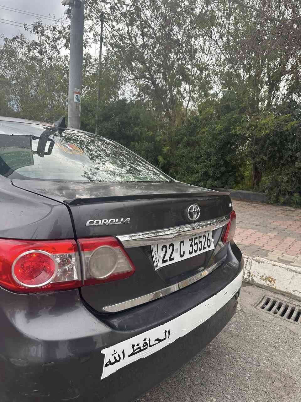 السلام عليكم ورحمة الله وبركاته
من رخصت الأدمن المحترم 
كورله 2011 امريكي
قطعه صبغ بدون دواخل وبيها سونار
نضيفه كلش بيها تعديل بارد بس ما مبين شغل درجه اولى
محرك بي خيط بخار 
كير مكفول 
تبريد ثلج 
صدر كلش نضيف
تايرات كلش نضيفات
بيها جراد بالقماره
شرط التحويل
السعر 113 ورقه وبيها شويه مجال
مكانها سامراء 
للأستفسار اكثر اتصل 
***********
