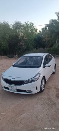 سيراتو • ٢٠١٧ • رقم اربيل