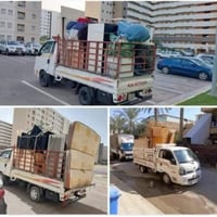 شركة الأمان • نقل أثاث • سبلت