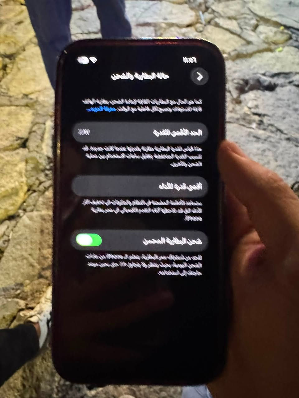 إعلان بيع آيفون14
للبيع iPhone14  بحالة ممتازة!

• السعة: 128 جيجابايت (مساحة ممتازة لتطبيقاتك

وصوركت).

• الحالة العامة: الجهاز نظيف وشغال بكفاءة عالية وبدون أي مشاكل، الشاشة والظهر بحالة ممتازة.

• البطارية: صحة البطارية بحالة جيدة جداً وتدوم معك طوال اليوم مع ميزة الشحن المحسّن.

• الملحقات: (الملحقات الموجودة

الكرتون، الشاحن،).

• السعر: (السعر المطلوب400قفل)

للتفاوض بالمعقول.

• مكان الجهاز: (بغداد الوزيرية ).

، يرجى التواصل على الخاص أو عبر الواتساب/ المراسلة لمزيد من التفاصيل (***********)✅

 مهم ‼️ ركز ‼️ شريحة الالكترونيه✅ ‼️
