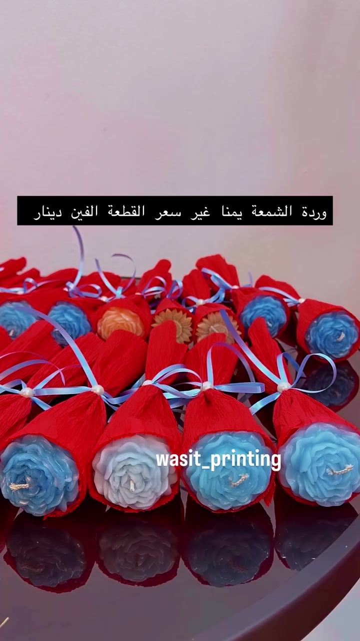 حسب الطلب متوفر #اكسبلور_فولو #واسط #متوفر_الأن #اكسبلور_explore #حسب_الطلب☺️💙


**إذا كنت صاحب هذا الإعلان وتريد حذفه لأي سبب، رجاءا أرسل رسالة إلى الدعم الفني**