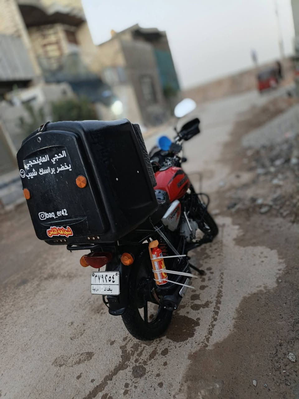 دراجه بوكسر مديل 20 دراجه خير من الله دراجه أخو جديده رقم بغداد لوحات نكليزي بسمي مكاني بغداد رئاسه مال عبيدي شارع 20 السعر 1650 مليون ستميه وخمسين ستفسار....***********
