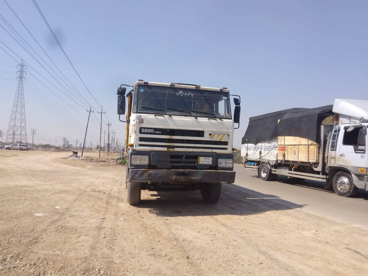 سلام عليكم ***********داف موديل 95جاهزه شغل
