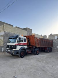 البي كرواتي موديل 93  جوبلس مكينه 44  كير 155 دوشمه جديدة رقم بغداد إن...