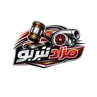 لمن يرغب بعرض سيارته في المزاد، يرجى التواصل معنا عبر الواتساب على الر...