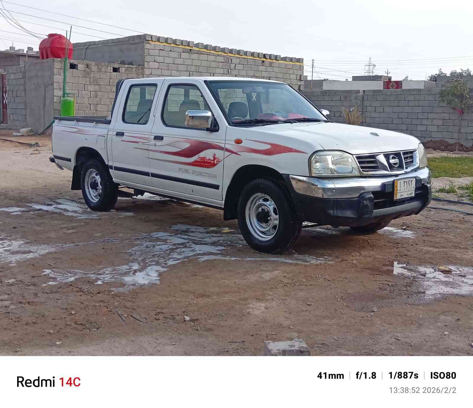 بيكم نيسان مديل 2005بلاد رغم بصره مكينه وكير وتخم تأير مكفوله ضربه وصبق ***********
