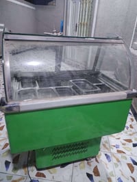 براد • شغاله • حله