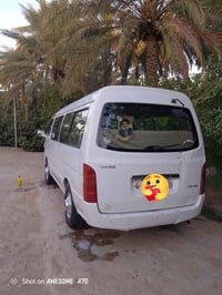 تويوتا هايس • ٢٠١٤ • رقم واسط