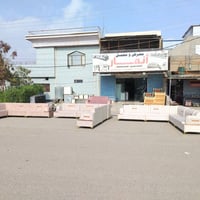 كنب • جديد ومستعمل • كركوك