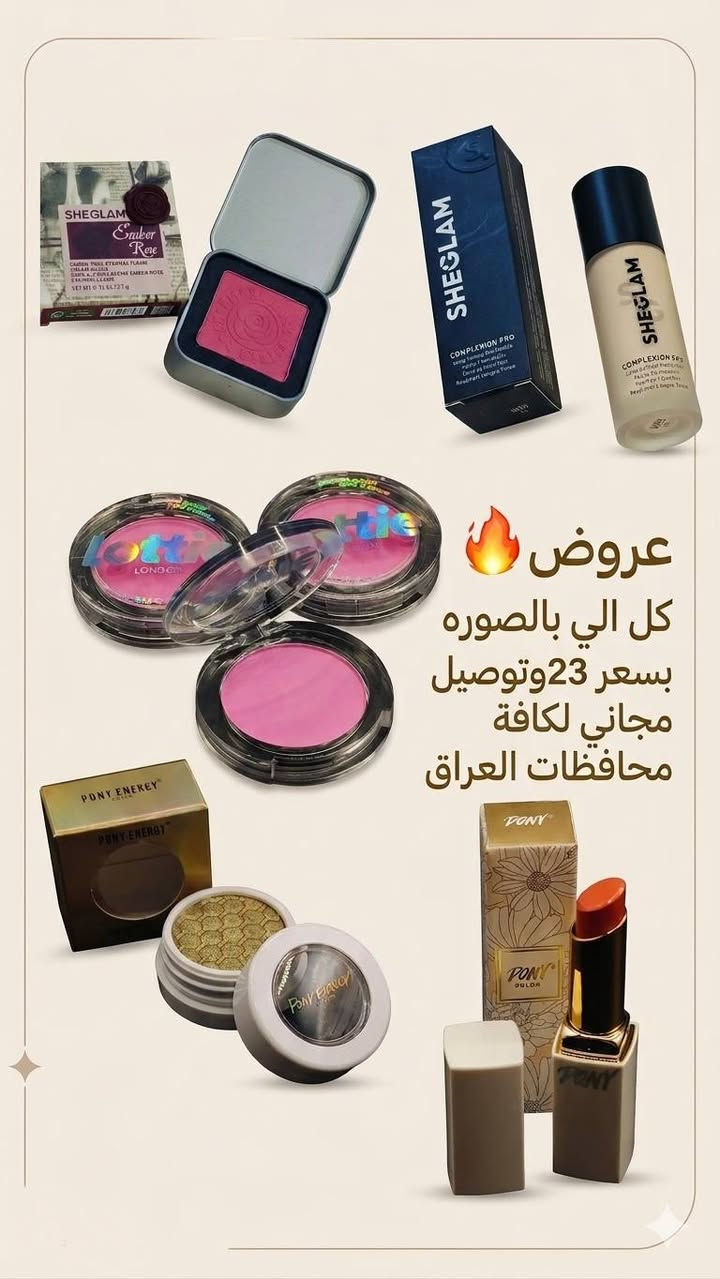 عروض🔥🔥


**إذا كنت صاحب هذا الإعلان وتريد حذفه لأي سبب، رجاءا أرسل رسالة إلى الدعم الفني**
