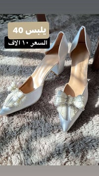 كعوب شي إن • كعب عالي • مناسبات