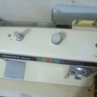 برذر • خياطة وتطريز • تحتاج فحمات
