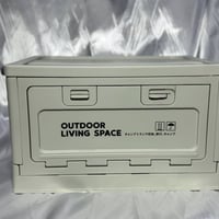 للبيع   صندوق تخزين بلاستيكي قابل للطي للتخييم والسفر  • تصميم عملي وخ...