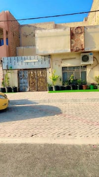 بيت للبيع مساحته 144متر مسلح الكيارة قطاع ٢١ على شارع ٦٠ 6 غرف نوم ومل...