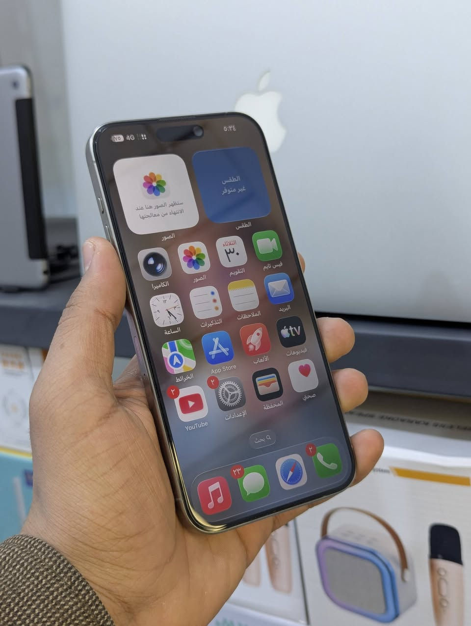 السلام عليكم 
متوفر ايفون 15 برو ماكس تيتانيوم ذاكرة 256 دبل شريحة 
بطارية 🔋88% الموبايل مكفول كفالة عامه من اي شي لامصلح ولا مفتوح وبدون اي اضرار او شخوط ضمان وامان 
موبايل مرتب وجديد نموذج M شرق اوسط 
متوفر الان بسعر مناسب جداً وضمان فحص وين متريد اي خلل اي شي يرجع وبدون اي خلل 
للاستفسار رساله على الخاص 
او على واتس اب ***********
#ايفون #ايفون_15_برو_ماكس #ايفون_ضمان
