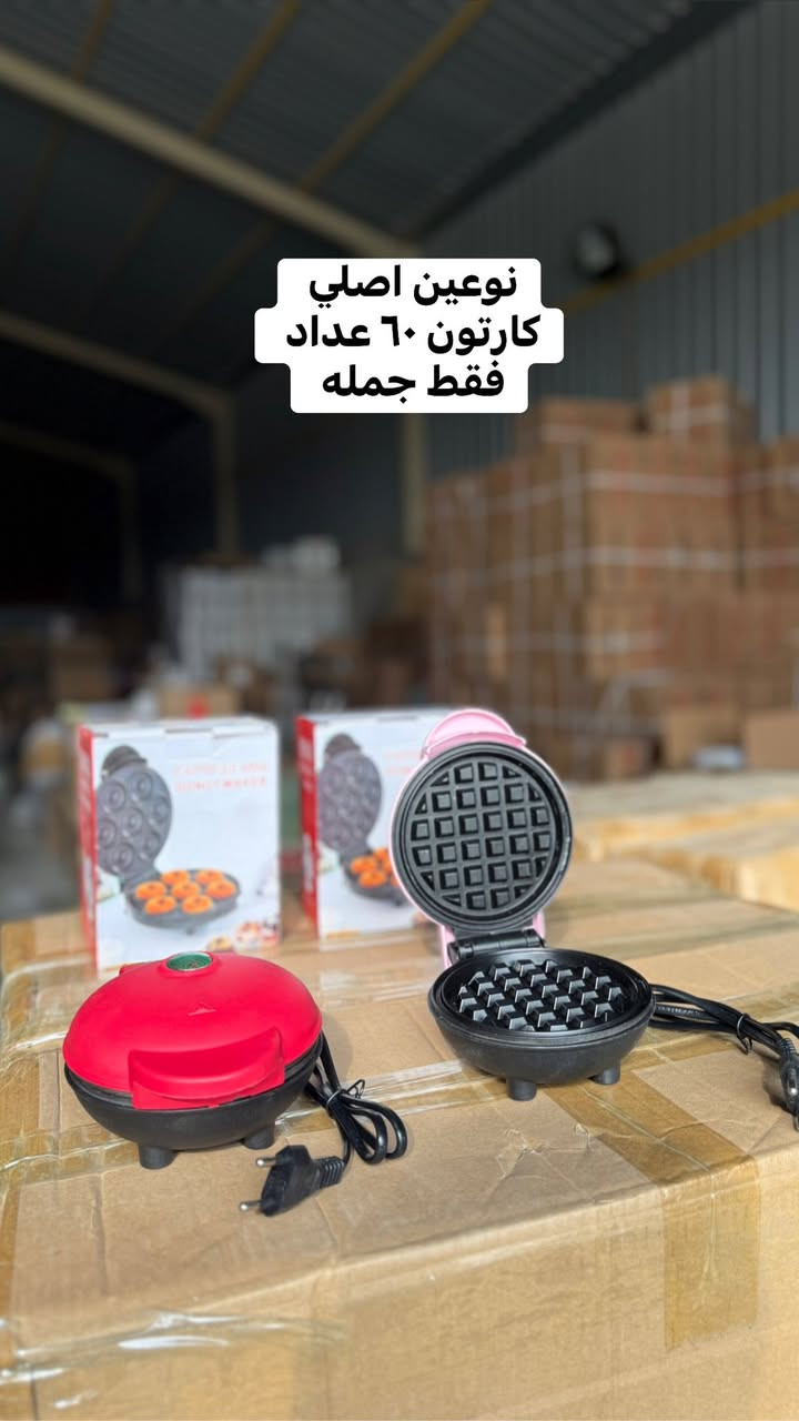 ‏سلام عليكم زبائن الكرام 
‏رجعنا لكم من بضاعة جديد 
فقط جمله 
حجز على رقم وتساب ***********
 https://chat.whatsapp.com/KV9Z6efTw4S9u2luVtm012?mode=gi_t
كروب وتساب جمله

