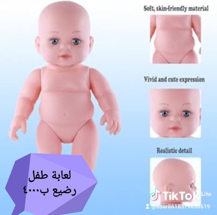 جزء من المتوفر


**إذا كنت صاحب هذا الإعلان وتريد حذفه لأي سبب، رجاءا أرسل رسالة إلى الدعم الفني**