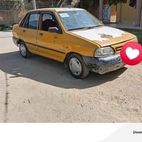 سايبه • ٢٠١١ • رقم بغداد