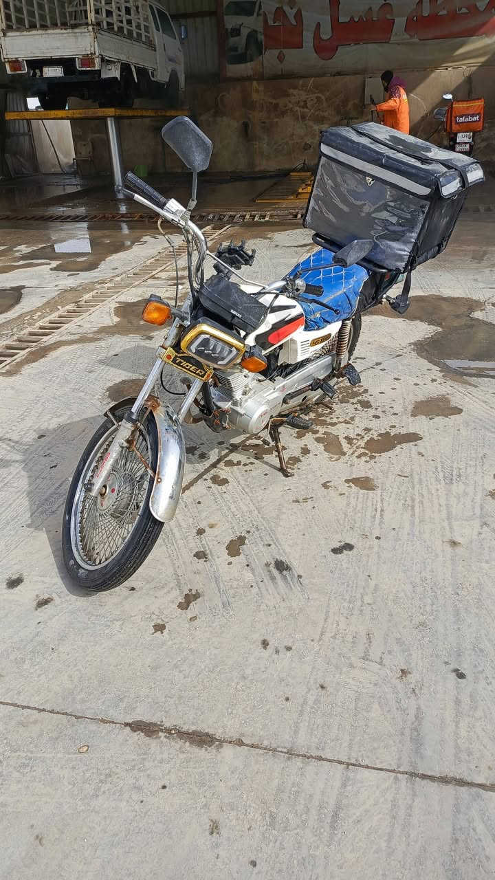 اربع كير نظيفه /سعر 400 شراي خاص


**إذا كنت صاحب هذا الإعلان وتريد حذفه لأي سبب، رجاءا أرسل رسالة إلى الدعم الفني**