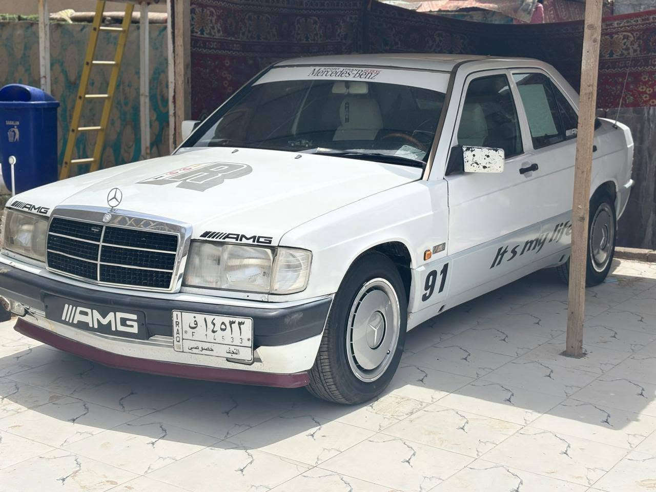 السلام عليكم مرسدس 190طيارين سعر58بيه مجال المكان لبصره تواصل ***********
